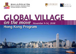 CUHK alumni who enrol in the “Global Village on the Move” Executive Development Programme by 9 September 2008 can enjoy a 25% discount on a first come first served basis